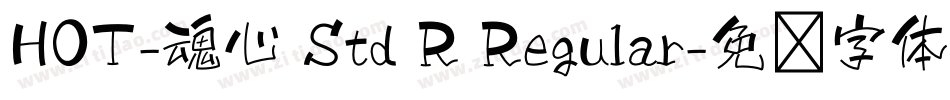 HOT-魂心 Std R Regular字体转换